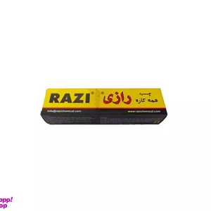 چسب رازی (razi) حجم 30 سی سی
