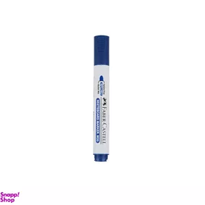 ماژیک وایت برد فابرکاستل (faber-castell) رنگ آبی