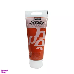 رنگ اکریلیک پبیو (Pebeo) مدل studio شماره 39 venice red حجم 100 میلی لیتز