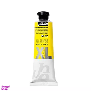 رنگ روغن پبیو (Pebeo) شماره 02 primary cadium yellow imit حجم 37 میلی لیتر