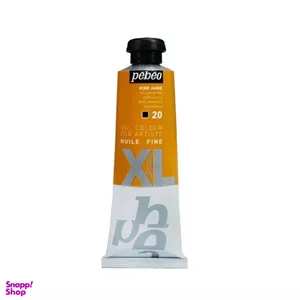رنگ روغن پبیو (Pebeo) شماره 20 yellow ochre حجم 37 میلی لیتر