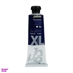 رنگ روغن پبیو (Pebeo) شماره 14 ultramarine blue حجم 37 میلی لیتر
