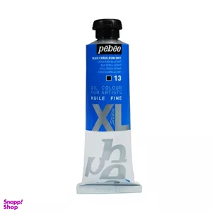 رنگ روغن پبیو (Pebeo) شماره 13 cerulean blue imit حجم 37 میلی لیتر