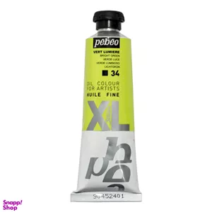 رنگ روغن پبیو (Pebeo) شماره 34 bright green حجم 37 میلی لیتر