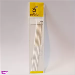 یدک پاکن اتودی ام کیو (M.Q) قطر 2.3 mm