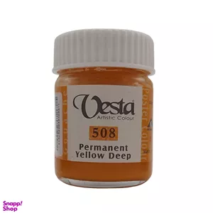 گواش وستا (Vesta) شماره 508 Permanent Yellow Deep
