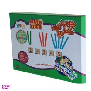 بازی چوب خط ریاضی ایپکا (Ipka) کد 96312