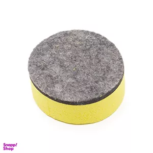 تخته پاک کن وایت برد مدل خنده رنگ زرد بسته دو عددی