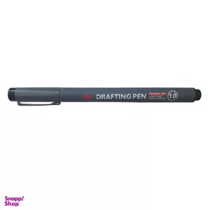 راپید اسکول مکس مدل AF-2050-1.0