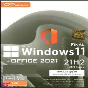 سیستم عامل windows 11office 2021 نشر پرنیان