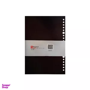 کاغذ کلاسوری پدیده نقش کد 26 بسته 200 عددی