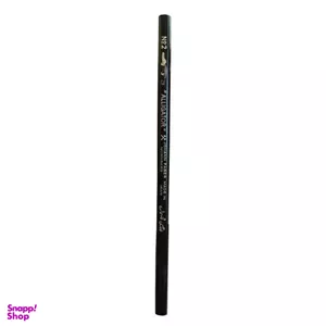 مداد الیگیتور مدل N02