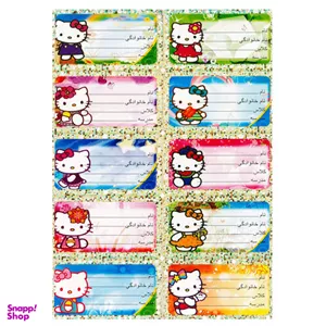 برچسب طرح اسم و کلاس مدل گربه کد 9 بسته 2 عددی غیر اصل