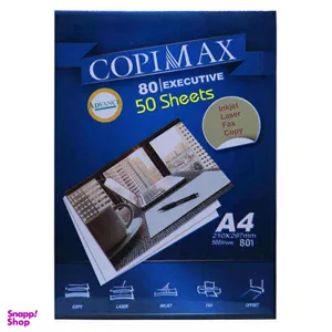 کاغذ A4 کپی مکس مدل Ogps بسته 50 عددی