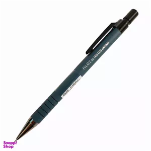 مداد نوکی 0.5 میلی متری پایلوت مدل H-165