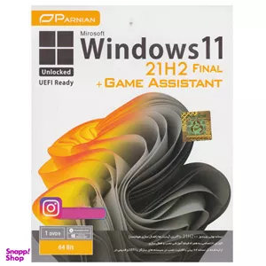 سیستم عامل Windows 11 21H2 Final UnlockedGame Assistant نشر پرنیان