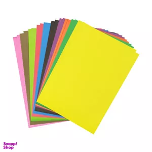 مقوا رنگی کد 04 سایز 24x34 سانتی متر (بزرگتر از A4) بسته 20 عددی