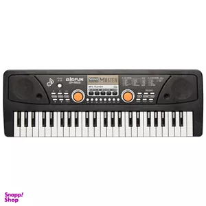 بازی آموزشی بیگ فان طرح ارگ مدل BF-530A2
