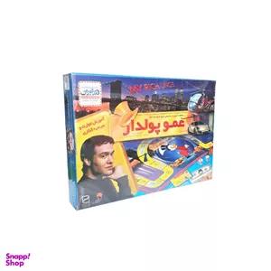 بازی فکری فکرآوران مدل عمو پولدار