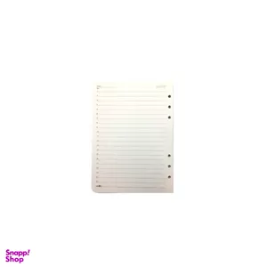 کاغذ یدک کلاسور مستر نوت (Mr.Note) مدل 6 حلقه