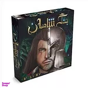 باز ی جنگ شاهان آوای باران 24 زرافه