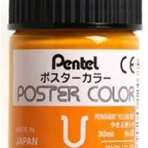 گواش 30میل PENTEL PERMANENT Yellow DEEP 62