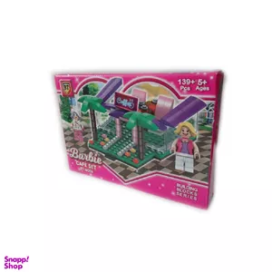 لگو باربی بی تی (BT) کد bt-6016