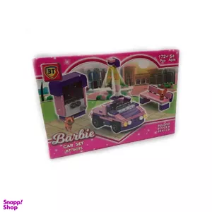 لگو 172 قطعه بی تی (BT) مدل باربی کد BT-6015