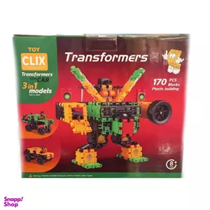 ساختنی کلیکس 170 قطعه ترانسفورمر (Transformers) مدل 3in1