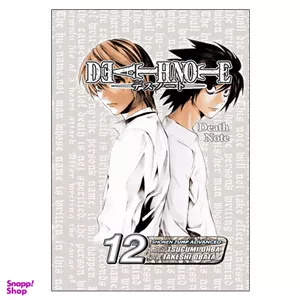کتاب Death Note اثر Tsugumi Ohba انتشارات سبزان جلد دوازدهم
