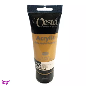 رنگ اکریلیک وستا (Vesta)مدل Royal Gold (72) -1001 75 میلی لیتر
