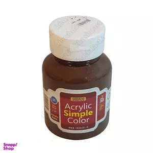 رنگ اکریلیک سوداکو (Sodaco) مدل Simple قهوه ای روشن (302) -1002