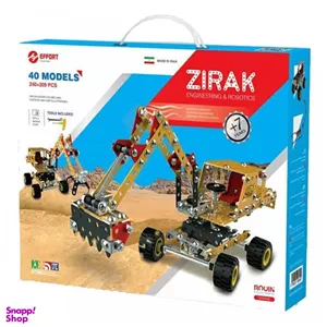 ساختنی های فلزی زیرک (Zirak) 40 مدل 124432 کد