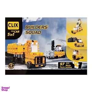 بازی ساختنی 97 قطعه کلیکس (Clix)