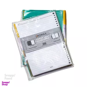 کاغذ کلاسور 100 برگ لینومکس مدل LN-RB200