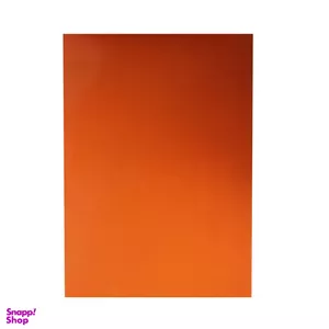 کاغذ گلاسه رنگی A4 کد U87 بسته 2 عددی