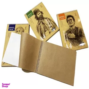 دفتر طراحی کاغذ کرافت آرمان (Arman) سایز A4