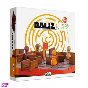 بازی دالیزک دالیز کوچک هوپا