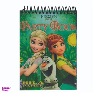 دفتر یادداشت هیلا طرح السا و آنا