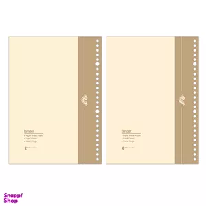 کاغذ کلاسور پدیده نقش (PadideNaghsh) مدل 26 حلقه طرح کالکشن بسته 200 عددی