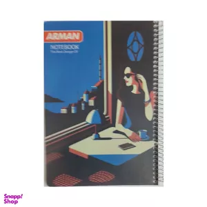 دفتر مشق سیمی 100 برگ آرمان (Arman) مدل پنجره