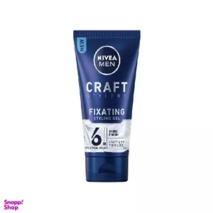 ژل مو سر خیلی قوی نیوآ (Nivea) مدل Extra Strong Hold6 حجم 150 میلی‌لیتر