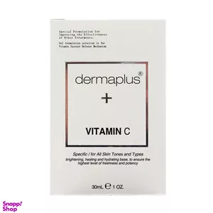 سرم ژل جوان کننده و روشن کننده پوست درما پلاس (Derma plus) حاوی ویتامین C حجم 30 میلی‌لیتر