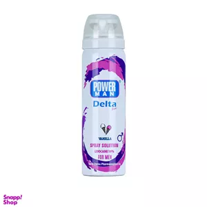 اسپری تاخیری دلتا (Delta) با رایحه وانیل وزن 60 گرم