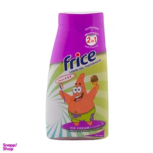 خمیر دندان ژله ای کودک فریس (Frice) با طعم بستنی وزن 100 گرم
