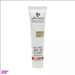 کرم پودر میس استار (Mis Star) مدل Classic Touch حجم 40 میلی‌لیتر