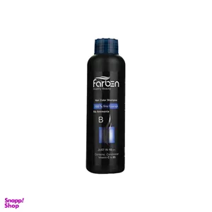 شامپو رنگ مو مردانه فاربن (Farben) رنگ خاکستری حجم 150 میلی‌لیتر