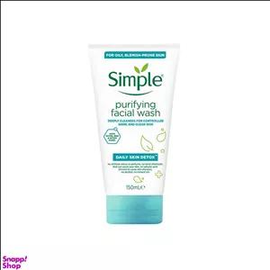 ژل شستشوی سیمپل (Simple) مدل Purifying Face Wash مناسب پوست چرب و مختلط حجم 150 میلی لیتر