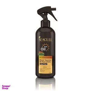 روغن آفتاب اس پی اف-6 سی گل (Seagull) مدل ساده حجم 250 میلی لیتر
