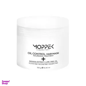 ماسک موی موپک (Moppek) مناسب موهای کراتین شده وزن 300 گرم